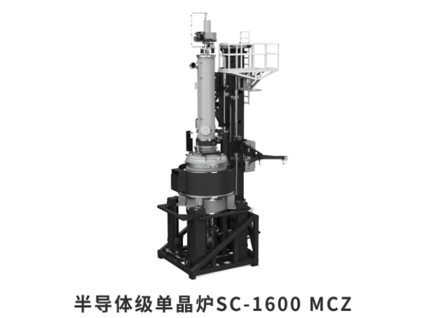ATW SCEC, SC-1600 MCZ Fırını ile Fotovoltaik Sistemlerden Yarı İletkenlere Yeni Bir Girişim Başlattı