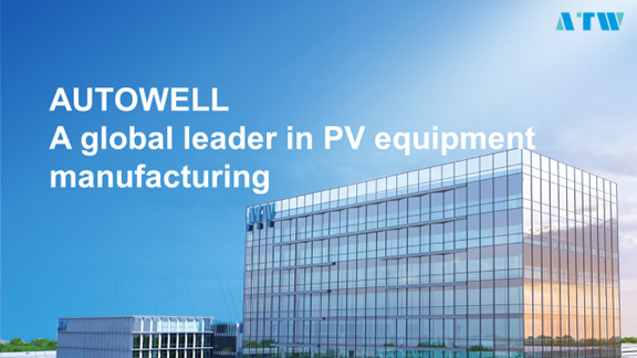 Wuxi Otomatik Kuyu Teknolojisi Wuxi Otomatik Kuyu Teknolojisi