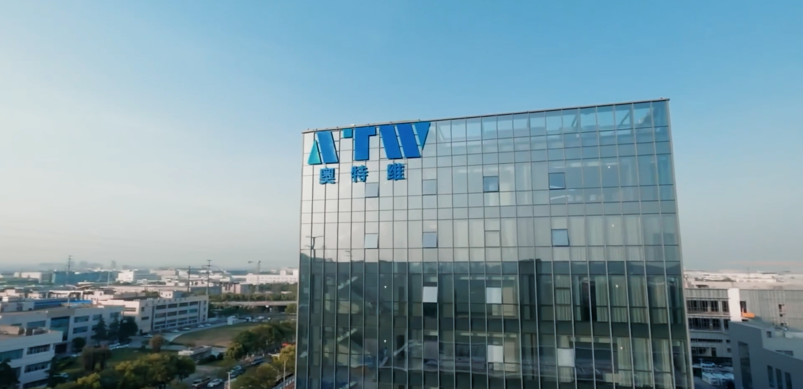 ATW Kurumsal Tanıtım Videosu